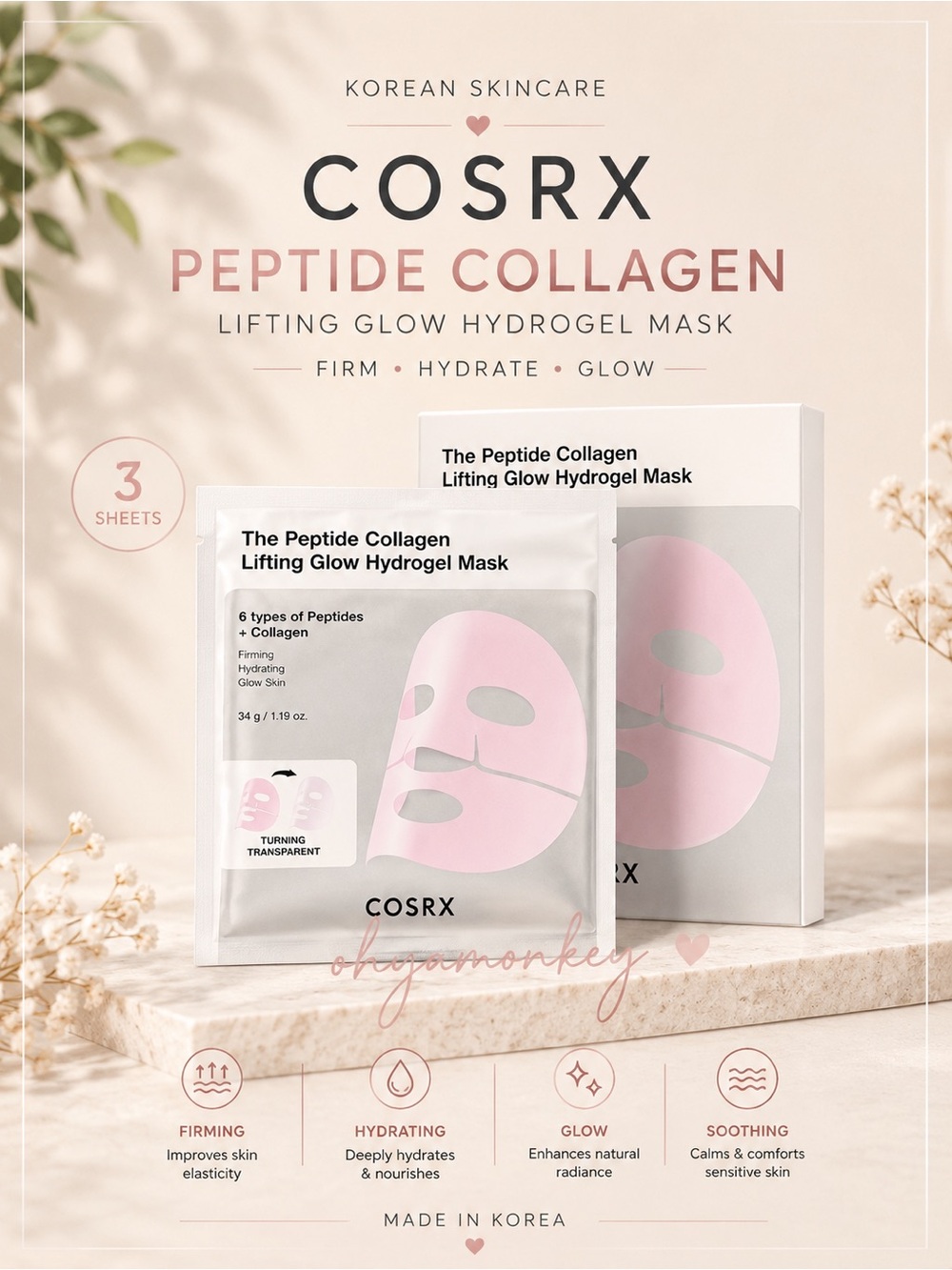 COSRX Peptide Collagen Lifting Glow Hydrogel Mask 3 pcs
